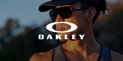 Les lunettes Oakley Oakley